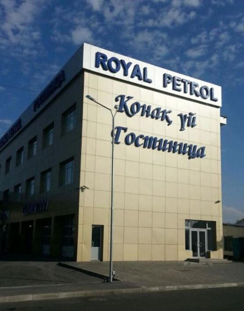 Royal Petrol Hotel Taldikorgan Dış mekan fotoğraf